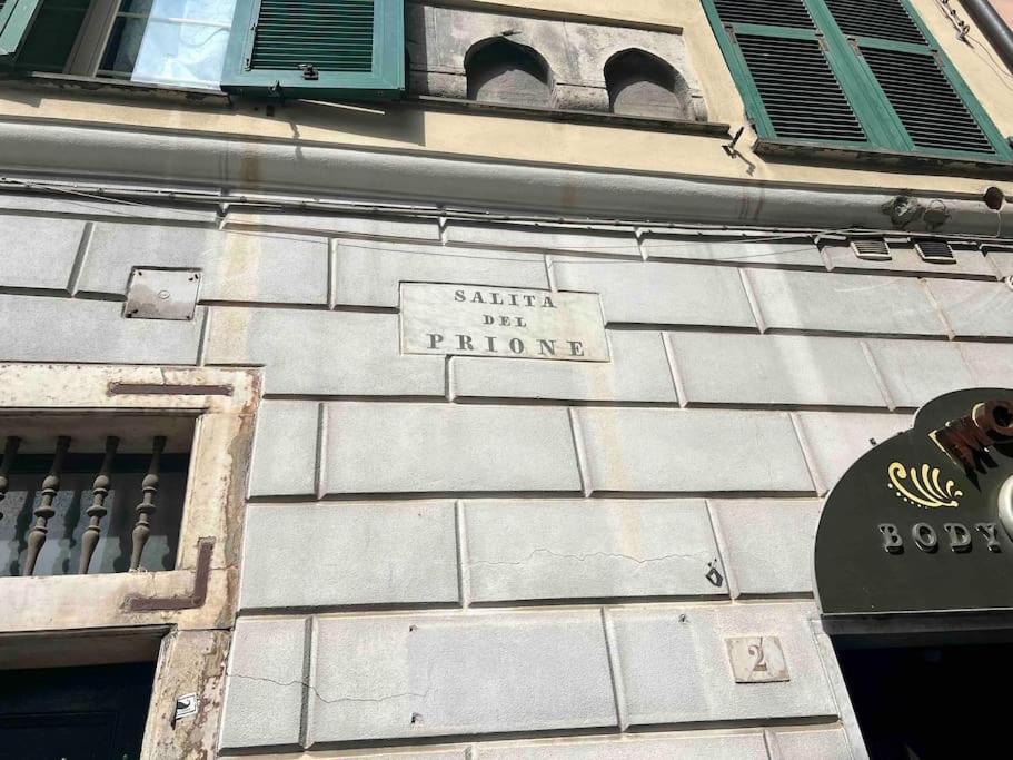 ג'נובה Prione'S Apartment מראה חיצוני תמונה
